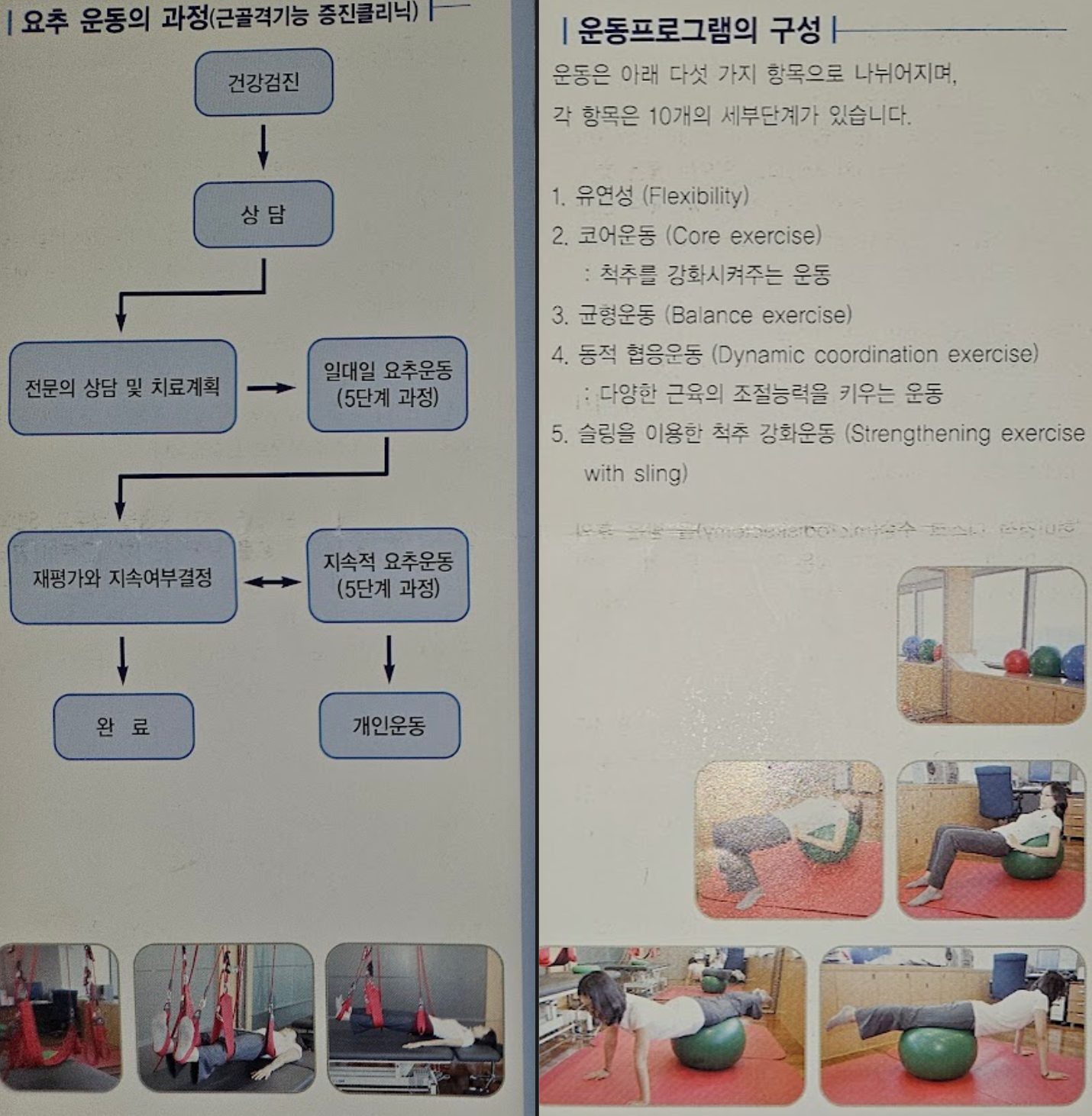 Pasted image 20250903151544.png